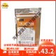 三帆【臺灣原裝】三帆青草藥貼布/舒筋止痛膏/通血透骨膏/白芷金絲膏 通血透骨膏10片