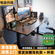 錦汐電腦桌電動(dòng)升降桌臺(tái)式電競桌站立式工作臺(tái)家用辦公桌椅一體桌子 【無極升降】電動(dòng)升降桌120CM