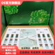 箴顏【官方】ZIINYIIN實體銷售斷黑組合輕奢潤澤精華油舒顏 刮碼發(fā)貨 小綠膜植萃柔膚靚顏套盒