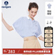 Navigare意大利小帆船女士短袖條紋襯衫遮肉寬松襯衣2323544502 藍(lán)/白 M 