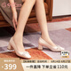 金利來（goldlion）女鞋羊皮時尚粗跟淺口蝴蝶結(jié)通勤上班單鞋女 G682330088米白36