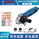 博世（BOSCH）GWS700角磨機(jī)手持式打磨磨光100mm纖細(xì)手柄