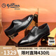 金利來（goldlion）男鞋時(shí)尚正裝大氣簡(jiǎn)約皮鞋舒適耐穿牛津鞋56321052401A黑色41