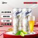 IJSSELMEER14度精釀黑啤酒1000ml*2/4啤酒全麥芽罐裝無(wú)添加整箱大容量中秋節 精釀白啤酒 1000mL 2瓶 1000ml