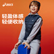 asics亞瑟士童裝冬季新款男女童兒童三防科技羽絨馬甲 藏青色 清潔度1000-白鴨絨 175 cm 充絨量52.8g
