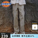 dickies休閑工裝褲男士百搭多口袋寬松傘兵長(zhǎng)褲直筒褲子 DK0A88OK 沙色 32