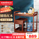 金灶（KAMJOVE）木雕可移動(dòng)茶車(chē)整套茶具 燒水壺一體全自動(dòng)茶盤(pán)實(shí)木功夫茶桌套裝 搭配G9茶藝爐