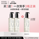 芭比波朗（Bobbi Brown）清透舒盈潔膚油200ml*3優(yōu)享套組 卸妝油 生日禮物