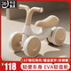 巴比特兒童平衡車(chē)1-3歲寶寶滑行車(chē)玩具幼兒滑步車(chē)嬰兒四輪無(wú)腳踏溜溜車(chē) 奶芙絲語(yǔ)【免安裝】 EVA輕音輪 一歲防側(cè)翻滑滑車(chē)周歲生日禮物