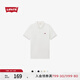 Levi's李維斯冰酷系列25春夏新款男士針織休閑簡約涼感短袖Polo衫 白色 004KC-0001 XL