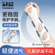 冠愛(ài)（GUANAI）醫用腕關(guān)節固定支具手腕護具腕部橈骨折腱鞘炎護腕扭傷腕管綜合征