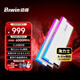 佰維（BIWIN）32G(16G×2)套裝 DDR5 6000頻率臺式機內(nèi)存條 時空行者DW100炫光 RGB燈條(C28)白色 AI PC電腦配件
