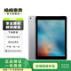 蘋(píng)果（Apple）iPad Pro 1代 9.7英寸 2016款 二手平板電腦 二手蘋(píng)果平板 深空灰色 32G