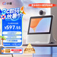 小度智能屏X9Pro 文心大模型AI智能音箱音響 360度攝像頭遠程視頻通話 家庭小孩學習陪伴 老人看護