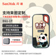 閃迪（SanDisk） Type-C接口NVMe高速SSD移動(dòng)固態(tài)硬盤E61存儲(chǔ)USB3.2Gen2 【我辦事你就放心吧】（限時(shí)免20元定制費(fèi)） 至尊極速卓越版1TB（送收納包）