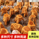 姚爸爸根雕花架花幾天然根雕凳子樹(shù)根坐登花架底座實(shí)木圓墩子原木樹(shù)樁木 高35左右直徑30-34cm