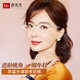 普先生防藍光老花鏡女士正品高清晰老花眼鏡送媽媽禮物100度(40-49歲)