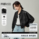 尚都比拉春夏款時尚休閑機車服立領(lǐng)落肩蝙蝠袖PU皮衣外套女 黑色 S