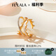翡拉拉（fellala）甜心系列皇冠戒指水鉆琺瑯配飾時尚潮流指環(huán)戒指女禮物送女友 M碼