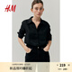 H&M女裝襯衫2025夏季新款時尚透氣松馳感亞麻襯衫有領(lǐng)上衣1219107 黑色 M 165/96