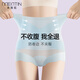 美·雅·挺高腰收腹褲內(nèi)褲女士夏季薄款提臀翹臀新款平角內(nèi)褲防走光內(nèi)褲褲頭 【升級X型強(qiáng)力收腹】淺藍(lán)+淺粉 M (適合80-100斤)