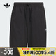 阿迪達(dá)斯 （adidas）【滔搏運(yùn)動】三葉草2025年男子W SHORTS短褲 KC0154 M