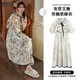雪中飛睡裙女帶胸墊夏季短袖睡衣2025新款中長(cháng)款荷葉邊卷邊時(shí)尚家居服