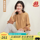 金菊復(fù)古港味重磅桑蠶絲上衣春季新款彈力雙喬設(shè)計感女式襯衫打底衫 姜黃 XXXL(180/100A)