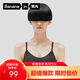 蕉內5系內衣女士收副乳聚攏小胸果凍條軟支撐無(wú)鋼圈防卷邊無(wú)痕文胸罩 黑色 M （70C/75A/75B）
