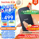 閃迪（SanDisk）1TB Type-c USB3.2移動固態(tài)硬盤（PSSD）E30高速 移動SSD 讀速800MB/s 兼容手機筆記本電腦