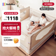 bebebus床圍欄寶寶防摔兒童床邊防護(hù)欄加高防掉嬰兒床護(hù)欄免打釘 【1.8米+2.0米*2】 三面裝 天使之翼【AL6063航空級(jí)鋁合金】
