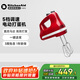 KitchenAid(凱膳怡)【國家補(bǔ)貼】原裝進(jìn)口打蛋器電動家用小型多功能奶油打發(fā)攪拌手持式 帝王紅 5KHM5110CER