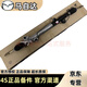 適用于馬自達(dá)（MAZDA）原廠方向機(jī)總成4S方向機(jī)總成轉(zhuǎn)向機(jī)轉(zhuǎn)向器 方向機(jī)帶內(nèi)外球頭【純正原廠 馬自達(dá)CX-4