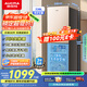 澳柯瑪（AUCMA）226升冰箱家用租房用小型冰箱風(fēng)冷無霜二門電冰箱雙開門囤貨小占地低噪國家補(bǔ)貼BCD-226WH
