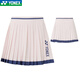 尤尼克斯（YONEX）羽毛球服運動(dòng)裙褲透氣速干百褶短裙 女款-220145TCR-粉紅  M 