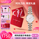 安普里奧·阿瑪尼（Emporio Armani）滿天星手表女生日七夕情人節(jié)禮物送女友鑲鉆電子石英表女名表 【推薦】貝母表盤(pán) AR1683
