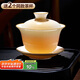 PAKCHOICE羊脂玉白描金三才蓋碗三件套陶瓷茶具大號泡茶碗一人用泡茶杯