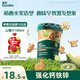 英氏（Engnice）嬰幼兒水果派對(duì)餅干蜜瓜獼猴桃味 寶寶嬰兒零食輔食餅干85g