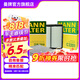 曼牌（MANNFILTER）C2201+W67/1+cuk1919機(jī)油空氣空調(diào)濾三濾套裝適用斯巴魯力獅傲虎