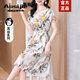 奧絲婕（Aosijie）高端品牌 真絲連衣裙女2025夏季新款水墨印花桑蠶絲減齡顯瘦裙子 花色 XL