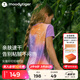 moodytiger女童短袖T恤速干吸汗25年夏季新品兒童T恤高彈柔軟印花運(yùn)動(dòng)上衣 蕙蘭紫|建議拍大一碼 140 cm