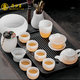 茇舍品牌水晶琉璃茶具套裝高檔輕奢高級(jí)泡茶整套禮盒裝辦公室家用送禮 茶洗套裝-玉瓷白（單茶具） 14件