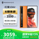 努比亞（nubia）紅魔10 Air  第三代驍龍8 7.85mm輕薄設(shè)計(jì) 6000mAh長(zhǎng)續(xù)航 全面屏旗艦游戲電競(jìng)手機(jī) 烈焰橙【官方標(biāo)配】16GB+512GB 官方標(biāo)配