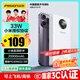 品勝【3C認(rèn)證】充電寶33W小米澎湃有線秒充20000毫安大容量快充移動(dòng)電源便攜可上飛機(jī)適用蘋(píng)果華為白