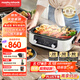 摩飛電器（Morphyrichards）【國家補(bǔ)貼】二代多功能鍋 家用電火鍋電煮鍋電蒸鍋 5升分體式蒸煮一體不沾煎烤料理鍋MR9099白