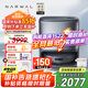 云鯨逍遙001Pure掃地機(jī)器人 掃拖一體自動清洗拖布烘干 零纏繞雙芯雙目清潔擦地拖地機(jī)【國補(bǔ)15%】 逍遙001pure-自動上下水版