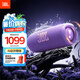 JBL FLIP7 音樂萬花筒七代 藍牙音箱 戶外音響 AI音效增強 賽道揚聲器 iphone16pro適用 羅蘭紫