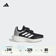 adidas男女小童Tensaur Run 2.0魔術(shù)貼網(wǎng)面跑步鞋阿迪達(dá)斯輕運(yùn)動(dòng) 黑色/灰色/白色   32