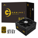 長(zhǎng)城（Great Wall） 金牌全模電腦電源 650W 750W 850W 1100W 1300W GX金牌全模組ATX3.1額定850W