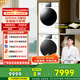 松下（Panasonic）【吳磊推薦】白月光4.0洗烘套裝 家用洗衣機(jī)純平全嵌 除毛洗烘 智能投放彩屏光動(dòng)銀除菌 N531T+N571TR